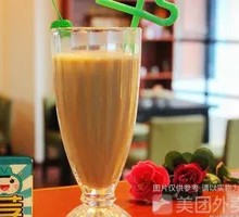 Signature Milk Tea