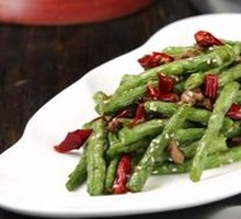 Dry-Fried Green Beans