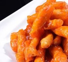 Sweet and Sour Pork Tenderloin