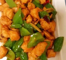 Kung Pao Chicken