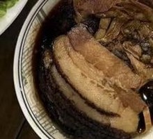 Steamed Meat Bowl