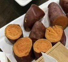 Steamed Taro