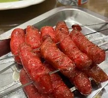 Grilled Sausage