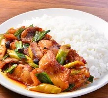 Spicy Pork Fried Rice Bowl