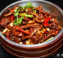 Special Stir-Fried Chicken
