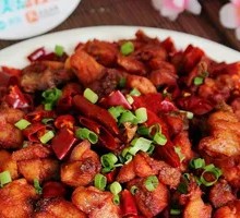 Chongqing Spicy Chicken