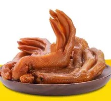 Signature Duck Feet