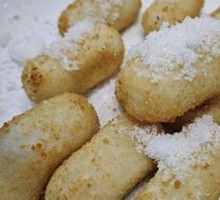 Juicy Glutinous Rice Cake