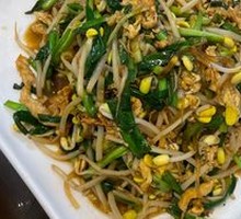 Stir-Fried Mixed Vegetables