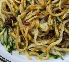 Zhajiangmian
