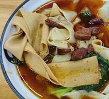 Bǎn Miàn