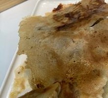 Pork Three-Fresh Dumplings