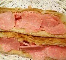 Ham Sausage Bao