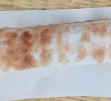 Burnt Skin