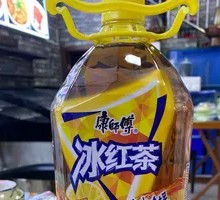Small Black Tea