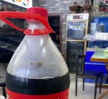 Sweet Big Cola