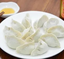 Vegetarian Three-Fresh Dumplings