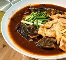 Fish Head with Flatbread