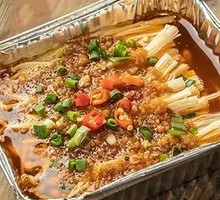 Aluminum-Wrapped Enoki Mushrooms