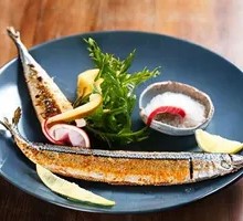 Sardine