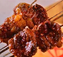 Raw Lamb Kidney