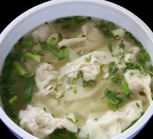 Wonton