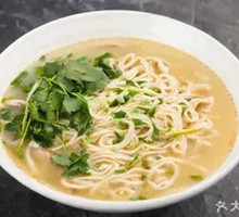 Mutton Soup Noodles