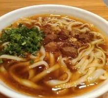 Thin Noodles