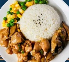 Shiitake Chicken Rice
