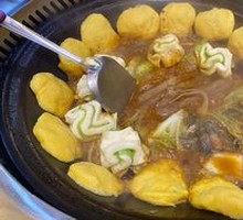 Stir-fried Fish in Iron Pot