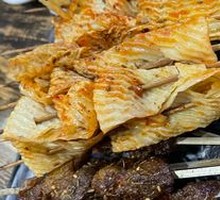 Grilled Tofu Skin