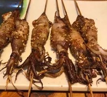 Grilled Fish