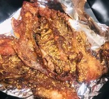 Roasted Chicken Frame