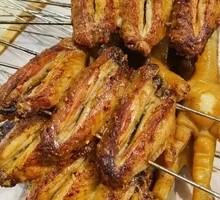 Grilled Chicken Wings