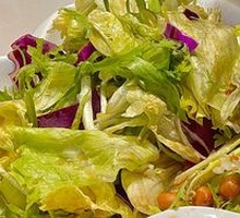 Mixed Vegetable Salad