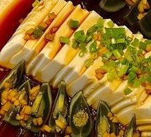 Century Egg Tofu
