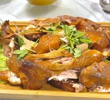 Special Roast Chicken