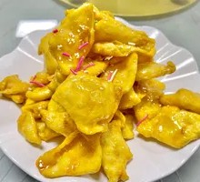 Crispy Yellow Vegetable