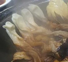 Glutinous Rice Roll