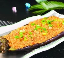 Purple Eggplant