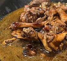 Stir-Fried Chicken in Iron Pot