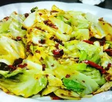 Spicy Pickled Turnip