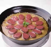 Northeastern Pig-Killing Dish
