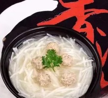 Radish Dumplings