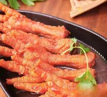 Braised Chicken Feet with Tiger Skin