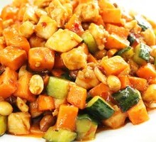 Kung Pao Chicken