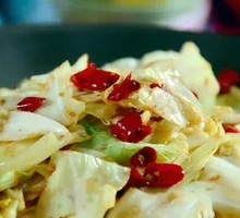 Shousi Yuan Baicai