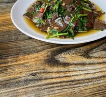 Stir-fried Duck Blood with Leeks