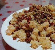 Spicy Fried Shrimp