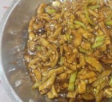 Stir-Fried Eggplant Strips
